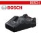 GAL18V-40 (1600A019RJ) แท่นชาร์จเร็ว 18V BOSCH Professional