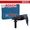 GBH2-26 (06112534K0) สว่านโรตารี่ระบบ SDS plus 3 ระบบ 26 มม. 830 วัตต์ 3 จูล BOSCH สว่านเจาะปูน สว่านบ๊อช