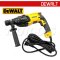 D25133KA-B1 สว่านโรตารี่ 3 ระบบ 26 มม. 800 วัตต์ SDS -PLUS "DEWALT" ดีวอลท์