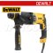 D25143KA-B1 สว่านโรตารี่ 3 ระบบ 28 มม. 900 วัตต์ เปลี่ยนหัวได้ ใช้ดอก SDS PLUS "DEWALT" ดีวอลท์