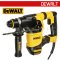 D25333K-QS สว่านโรตารี่ 3 ระบบ 30 มม. 950 วัตต์ เปลี่ยนหัวได้ ใช้ดอก SDS PLUS "DEWALT" ดีวอลท์