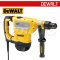 D25614K-B1 สว่านโรตารี่ SDS-MAX 45 มม. 1350 วัตต์ ใช้ดอก SDS-MAX "DEWALT" ดีวอลท์
