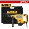 D25614K-B1 สว่านโรตารี่ SDS-MAX 45 มม. 1350 วัตต์ ใช้ดอก SDS-MAX "DEWALT" ดีวอลท์