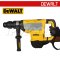 D25733K-B1 สว่านโรตารี่ SDS-MAX 48 มม. 1600 วัตต์ ใช้ดอก SDS MAX "DEWALT" ดีวอลท์
