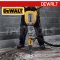 D25911K-B1 เครื่องสกัดไฟฟ้า (แย็กไฟฟ้า) 12 กก. SDS-MAX 1700 วัตต์ มอเตอร์ไร้แปรงถ่าน ปรับความเร็วรอบได้ มีระบบลดแรงสั่นสะเทือน "DEWALT" ดีวอลท์
