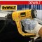 D26411-B1 ปืนเป่าลมร้อน 1800 วัตต์ (50-600 องศา) "DEWALT" ดีวอลท์