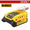 DCB094K-QW เครื่องชาร์จแบตเตอรี่ 18V (20MAX) และพอร์ตชาร์จ USB-C Charging-Kit "DEWALT" ดีวอลท์