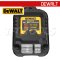 DCB1102-B1 แท่นชาร์จแบตเตอรี่ 12V/20V MAX (ใช้ชาร์จแบตเตอรี่ DEWALT ได้ทุกรุ่น) ขนาดเล็กพกพา "DEWALT" ดีวอลท์
