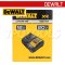 DCB1104-B1 แท่นชาร์จแบตเตอรี่ 12V/20V MAX  (ใช้ชาร์จแบตเตอรี่ DEWALT ได้ทุกรุ่น) ขนาดเล็กพกพา "DEWALT" ดีวอลท์