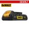 DCB183G-B1 แบตเตอรี่ 20V MAX 2.0AH รุ่นกันน้ำมัน "DEWALT" ดีวอลท์