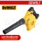DCE100N-KR เครื่องเป่าลมไร้สาย 20V MAX. ปรับความแรงได้ 3 ระดับ "DEWALT"ดีวอลท์ (เครื่องเปล่า)