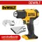 DCE530N-KR ปืนเป่าลมร้อน 20V MAX ปรับความแรงได้ 3 ระดับ พร้อมหัวเสริม 2 ชิ้น "DEWALT" ดีวอลท์ (เครื่องเปล่า)