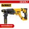 DCH263KN-KR สว่านโรตารี่ 3 ระบบ 28 มม. 20V MAX ไร้แปรงถ่าน (เครื่องเปล่า) SUS-PLUS 28 มม. "DEWALT" ดีวอลท์