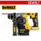 DCH273B สว่านโรตารี่ 3 ระบบ 24 มม. 20V MAX ไร้แปรงถ่าน (เครื่องเปล่า) SUS-PLUS 24 มม. "DEWALT" ดีวอลท์