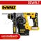 DCH273B สว่านโรตารี่ 3 ระบบ 24 มม. 20V MAX ไร้แปรงถ่าน (เครื่องเปล่า) SUS-PLUS 24 มม. "DEWALT" ดีวอลท์