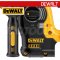 DCH273B สว่านโรตารี่ 3 ระบบ 24 มม. 20V MAX ไร้แปรงถ่าน (เครื่องเปล่า) SUS-PLUS 24 มม. "DEWALT" ดีวอลท์