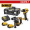 DCK2215P2T-B1 ชุดคอมโบสว่านไขควงไร้สาย + สว่านโรตารี่ไร้สาย 20V MAX. พร้อมแบตเตอรี่ 5.0AH (2 ก้อน) + แท่นชาร์จเร็ว + กล่อง TSTAK DEEP "DEWALT" ดีวอลท์