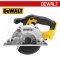 DCS373N-KR เลื่อยวงเดือนตัดเหล็ก 5.1/2"/140 มม. 20V MAX. ความเร็วรอบ 3700RPM (เครื่องเปล่า) "DEWALT" ดีวอลท์ ใช้กับใบคาร์ไบท์