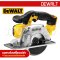 DCS373N-KR เลื่อยวงเดือนตัดเหล็ก 5.1/2"/140 มม. 20V MAX. ความเร็วรอบ 3700RPM (เครื่องเปล่า) "DEWALT" ดีวอลท์ ใช้กับใบคาร์ไบท์