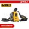 DWH161N-XJ เครื่องดูดฝุ่นอเนกประสงค์ 20V MAX. (มอเตอร์ไร้แปรงถ่าน) ปริมาณลม 546 L/MIN มีระบบ WIRELESS TOOLS CONTROL "DEWALT" ดีวอลท์