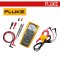 FLUKE 289 ดิจิตอลมัลติมิเตอร์ พร้อมดาต้าล็อกเกอร์-เทรนล็อกเกอร์True RMS Field Technicians Digital Multimeter