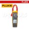 FLUKE 377FC แคลมป์มิเตอร์ AC/DC แบบ True-RMS พร้อมสาย iFlex AC/DC 1000 V