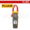 FLUKE 378FC แคลมป์มิเตอร์ AC/DC แบบ True-RMS พร้อมสาย iFlex AC/DC 1000 V