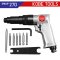 KBE-270-3850K ชุดไขควงลม SP1825K AIR PISTOL SCREWDRIVER KIT