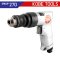 KBE2701375C (DP2210) สว่านลม 3/8" (10 มม.) รุ่นงานหนัก "KOBETOOLS" สินค้าประเทศอังกฤษ