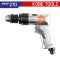 KBE2701375C (DP2210) สว่านลม 3/8" (10 มม.) รุ่นงานหนัก "KOBETOOLS" สินค้าประเทศอังกฤษ