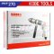 KBE2701525F (DPR813) "KOBE" สว่านลมทรงปืน 13 มม. ปรับซ้าย-ขวา รุ่นงานหนัก REVERSIBLE HEAVY DUTY PISTOL DRILL "KOBETOOLS" สินค้าประเทศอังกฤษ