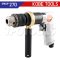 KBE2701525F (DPR813) "KOBE" สว่านลมทรงปืน 13 มม. ปรับซ้าย-ขวา รุ่นงานหนัก REVERSIBLE HEAVY DUTY PISTOL DRILL "KOBETOOLS" สินค้าประเทศอังกฤษ