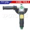 KBE2701960K เครื่องเจียร์ 115 มม. เหมาะสำหรับงานตกแต่งโลหะ ANGLE GRINDER "KOBETOOLS" สินค้าประเทศอังกฤษ