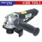 KBE2701960K เครื่องเจียร์ 115 มม. เหมาะสำหรับงานตกแต่งโลหะ ANGLE GRINDER "KOBETOOLS" สินค้าประเทศอังกฤษ