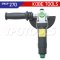 KBE2701980K เครื่องเจียร์ 125 มม. เหมาะสำหรับงานตกแต่งโลหะ ANGLE GRINDER "KOBETOOLS" สินค้าประเทศอังกฤษ
