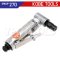 KBE2702020H (GDA2206L) เครื่องเจียร์ลมงอ 90 องศา 6 มม. (1/4") 90DEG ANGEL DIE GRINDER "KOBETOOLS" สินค้าประเทศอังกฤษ