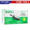 KBE2702262K (FDG180M) เครื่องเจียร์ลมคอตรง 6 มม. (1/4") สำหรับขัดเงา-ขัดผิว-ลบคม-เจียร์ แข็งแรงทนทาน STRAIGHT DIE GRINDER "KOBETOOLS" สินค้าประเทศอังกฤษ