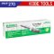 KBE2702272K (FDG180E) "KOBE" เครื่องเจียร์แกนคอยาว 6 มม. 25000 รอบ AIR EXTENDED SPINDLEDIE GRINDER "KOBETOOLS" สินค้าประเทศอังกฤษ