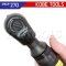 KBE2702300K (FSR500) ด้ามฟรีลม 1/2" 14-68NM. ความยาวทั้งตัว 265 มม. SPEED RATCHET "KOBETOOLS" สินค้าประเทศอังกฤษ