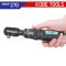 KBE2702300K (FSR500) ด้ามฟรีลม 1/2" 14-68NM. ความยาวทั้งตัว 265 มม. SPEED RATCHET "KOBETOOLS" สินค้าประเทศอังกฤษ