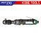 KBE2702300K (FSR500) ด้ามฟรีลม 1/2" 14-68NM. ความยาวทั้งตัว 265 มม. SPEED RATCHET "KOBETOOLS" สินค้าประเทศอังกฤษ