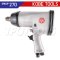 KBE2702325S (IW750) "KOBE" บล็อกลม 6 หุน (3/4") AIR IMPACT WRENCH "KOBETOOLS" สินค้าประเทศอังกฤษ