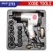 KBE2702350K (IWS500) "KOBE" ชุดบล็อกลม 4 หุน (1/2") พร้อมลูกบล็อกลม 9-27 มม. AIR IMPACT WRENCH SET + AIR SOCKET 1/2" "KOBETOOLS" สินค้าประเทศอังกฤษ
