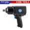 KBE-270-2525K "KOBE" บล็อกลม 6 หุน (3/4") 5500 รอบ AIR IMPACT WRENCH TWIN HAMMER "KOBETOOLS" สินค้าประเทศอังกฤษ