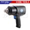 KBE-270-2525K "KOBE" บล็อกลม 6 หุน (3/4") 5500 รอบ AIR IMPACT WRENCH TWIN HAMMER "KOBETOOLS" สินค้าประเทศอังกฤษ