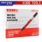 KBE2702543K (GM5603) "KOBE" ชุดเครื่องเจียร์ลม 3 มม. 56000 รอบ AIR MICRO AIR DIE GRINDER 3 MM. "KOBETOOLS" สินค้าประเทศอังกฤษ