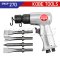 KBE2703150K (HP2090K) "KOBE" ชุดสกัดลม AIR HAMMER & CHISEL KIT "KOBETOOLS" สินค้าประเทศอังกฤษ