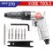 KBE2703850K (SP1825K) ชุดไขควงทรงปืน พร้อมดอกไขควง 1/4" NPT PISTOL SCREWDRIVER KIT "KOBETOOLS" สินค้าประเทศอังกฤษ
