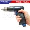 KBE2704330K (B2842) สว่านลมทรงปืน 13 มม. (1/2") REVERSIBLE PISTOL GRIP DRILL "KOBETOOLS" สินค้าประเทศอังกฤษ
