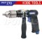 KBE2704330K (B2842) สว่านลมทรงปืน 13 มม. (1/2") REVERSIBLE PISTOL GRIP DRILL "KOBETOOLS" สินค้าประเทศอังกฤษ